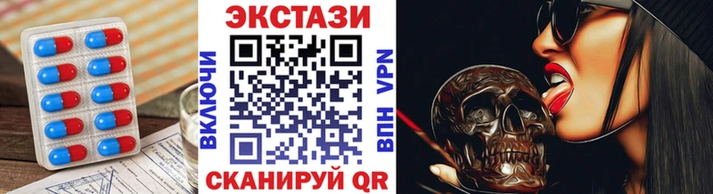 OMG зеркало  Холм  Экстази Cube 