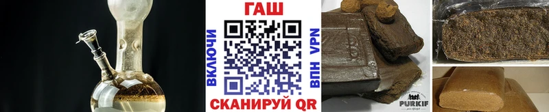 blacksprut ONION  Холм  ГАШИШ Изолятор 
