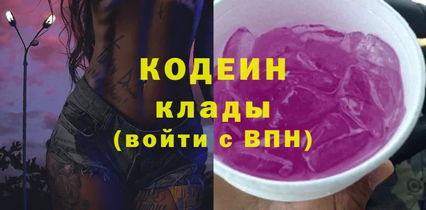 мяу мяу мука Абдулино