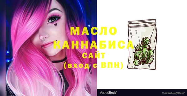 каннабис Киреевск