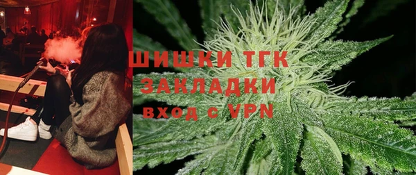 спайс Киренск