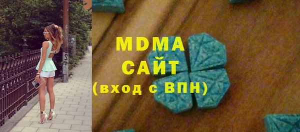 мяу мяу мука Абдулино