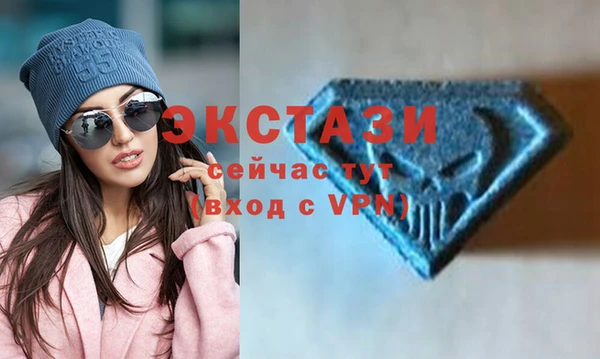 эйфоретик Алзамай
