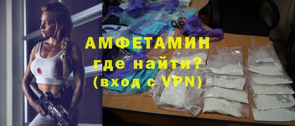 бутик Алексеевка