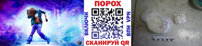 Метамфетамин витя  цена   Холм 